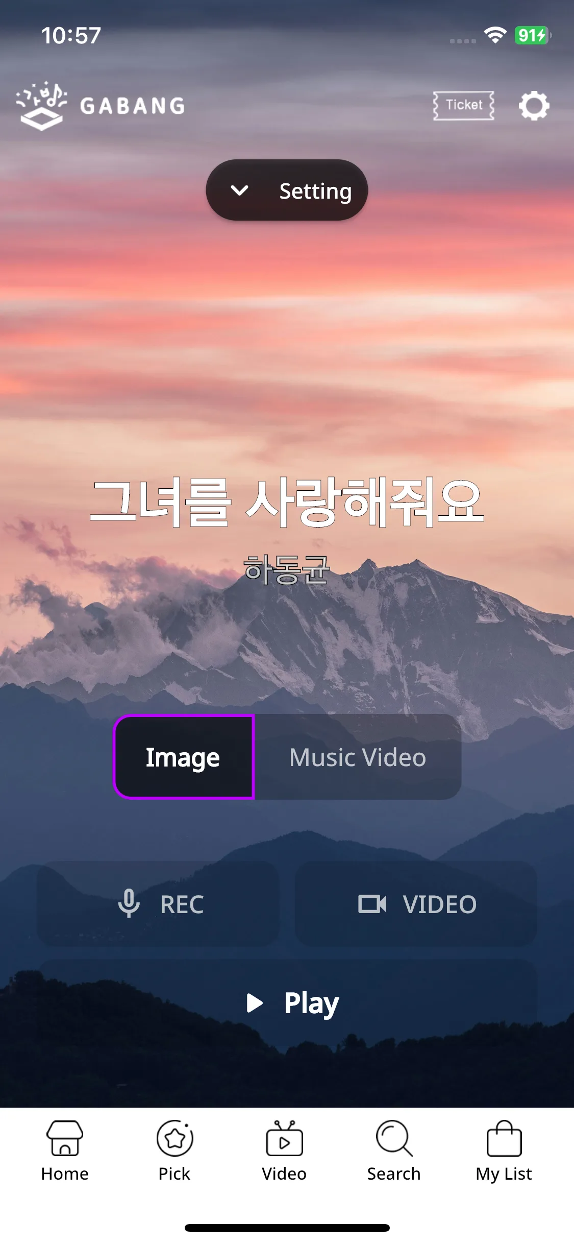 Test Image 3